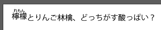 キャプチャ5