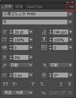 キャプチャ3