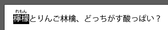 キャプチャ6