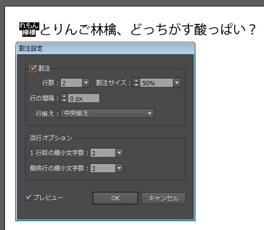 キャプチャ4
