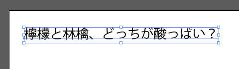 キャプチャ1