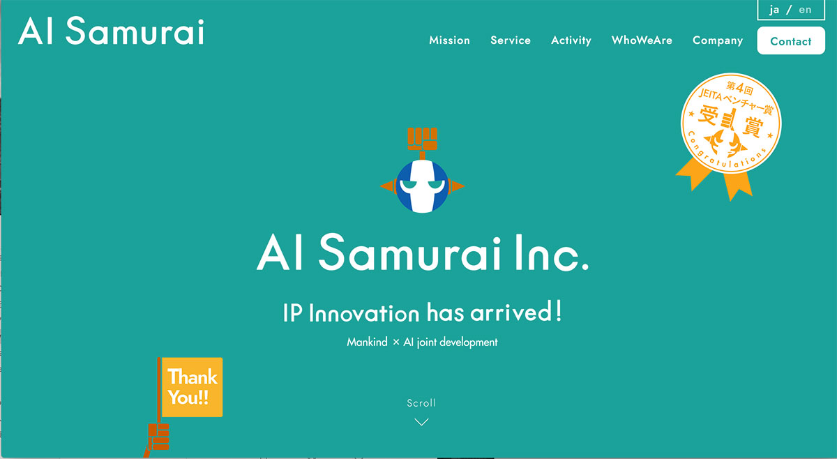 AI Samurai