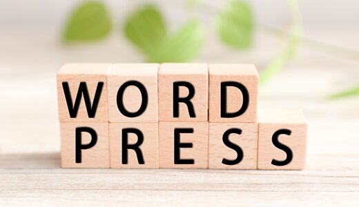 WordPressの投稿を移行した際のメモ