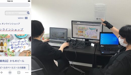 PRO講座の生徒さんの作品が秀逸！
