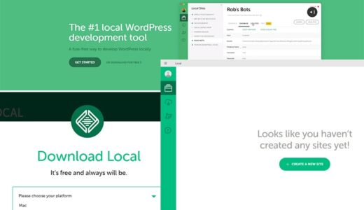 よく質問されるツールのインストール方法：Local by Flywheel(Windows・Mac)