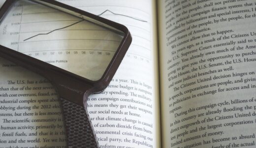 サーチコンソールってどうやって使ってる？私がキーワード調査のために確認している項目