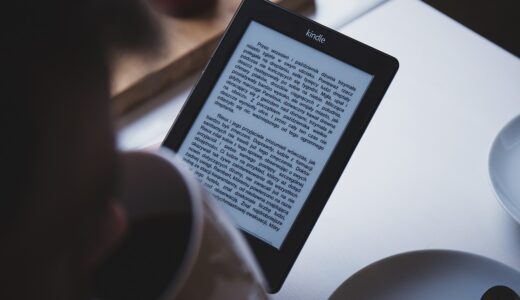 紙の本から電子書籍の本にのりかえた理由