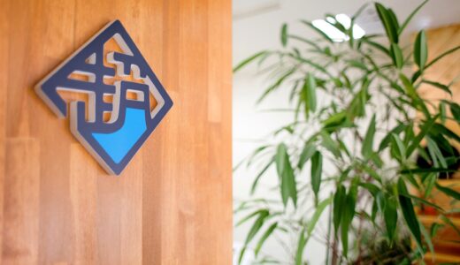 【WEBスクール】Akros、名古屋駅校の現在の受講生や教室について