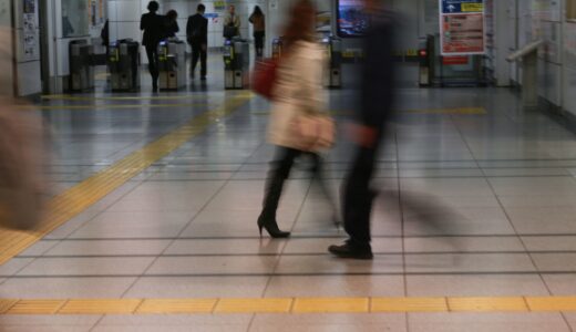 通勤時間0分の「在宅勤務」という働き方