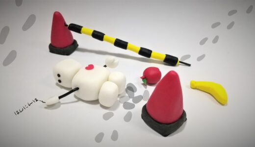 エックスサーバーのキャッシュが強すぎたので設定を変更してみました。