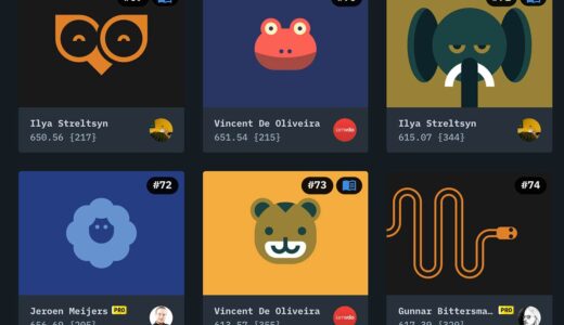 サイトに掲載する画像はCSSで描こう！