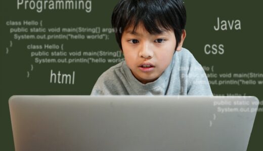 プログラミングに数学は必要か？