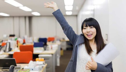 【実録】情報系学部・美大生のインターン【攻略法】